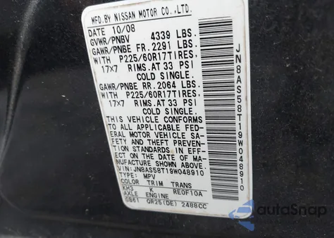 2009 Nissan Rogue Sl from USA, damaged, VIN JN8AS58T19W048910